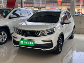 吉利汽车 远景X3 2019款 升级版 1.5L CVT尊贵型