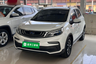吉利汽车 远景X3 2019款 升级版 1.5L CVT尊贵型