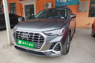 奥迪Q3 2023款 40 TFSI 时尚动感型