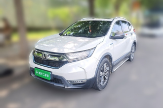 本田CR-V 2017款 混动 2.0L 净驰版