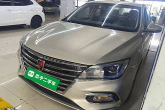 荣威i5 2020款 1.5L 手动4G互联领豪版