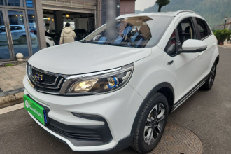 吉利汽车 远景X3 2019款 升级版 1.5L 手动尊贵型