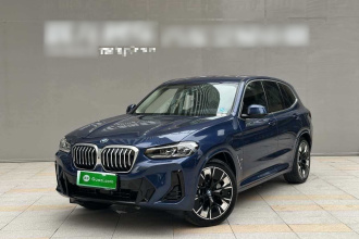 宝马iX3 2022款 创领型