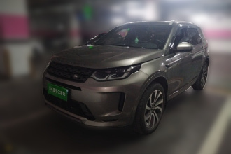 路虎 发现运动版 2022款 249PS R-Dynamic S 性能版 5座