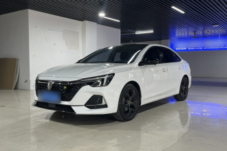 荣威i6 MAX 2020款 300TGI 自动爽酷天幕版