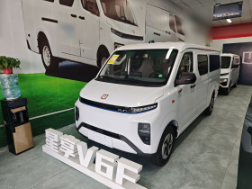 远程星享V 2024款 星享V6E 功能版 玄武41.055kWh