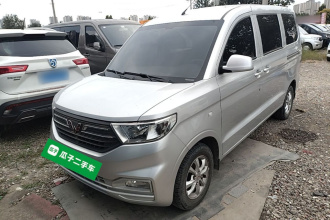 五菱汽车 五菱宏光V 2022款 1.5L劲享版电动助力LAR