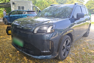 AION V 2024款 埃安霸王龙 650 智豪版