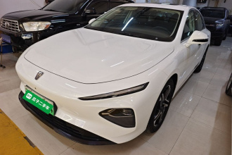 荣威D7 2023款 EV 510km 后驱旗舰版