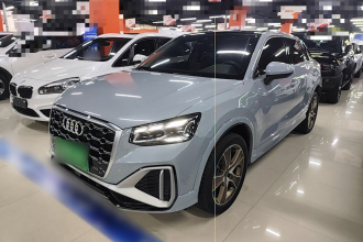 奥迪Q2L 2022款 35 TFSI 时尚动感型