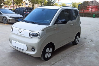 五菱汽车 宏光MINIEV 2024款 第三代 215km 进阶版