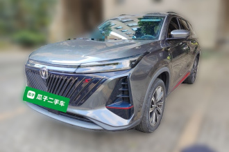 长安CS75 PLUS 2022款 2.0T 自动旗舰型