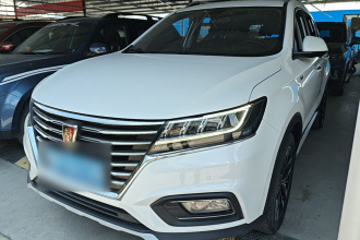 荣威RX5 2018款 30T 两驱自动互联网铂金版
