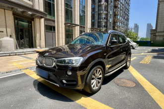 宝马X3(进口) 2014款 xDrive20i X设计套装