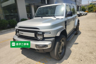 iCAR 超级V23 2025款 401两驱智驾版