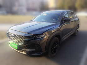 马自达CX-50行也 2023款 2.0L 领行版