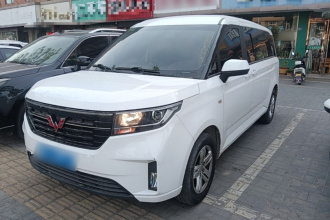 五菱汽车 五菱征程 2021款 1.5T 手动豪华型