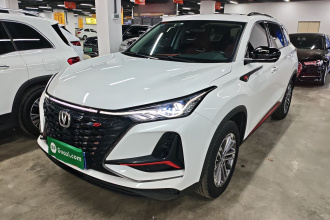 长安CS75 PLUS 2022款 1.5T 自动豪华型