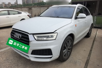 奥迪Q3 2018款 30 TFSI 时尚型典藏版