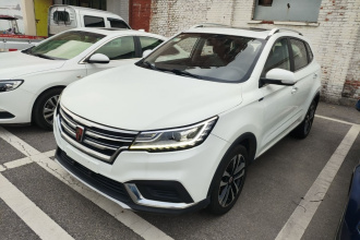 荣威RX3 2020款 1.6L  CVT 4G互联超爽旗舰版