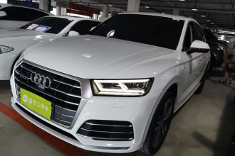 奥迪Q5L 2020款 45 TFSI 尊享运动型