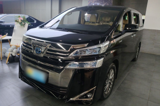 丰田 威尔法 2020款 双擎 2.5L HV尊贵版