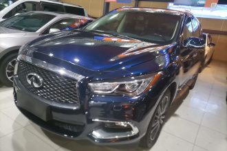英菲尼迪QX60(进口) 2016款 2.5 S/C Hybrid 两驱卓越版 国V