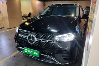 奔驰GLE 2024款 GLE 450 4MATIC 时尚型