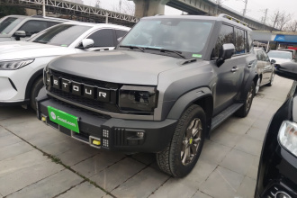 捷途旅行者 2023款 2.0T 四驱征服