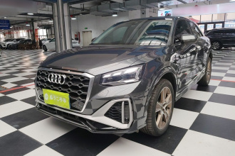 奥迪Q2L 2023款 35TFSI 时尚动感型