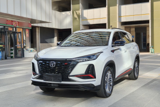 长安CS75 PLUS 2022款 1.5T 自动豪华型