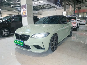 宝马2系(进口) 2019款 225i 运动设计套装