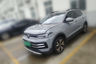 大众 途岳 2025款 新锐 1.5L 锐意版