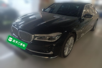 宝马7系 2017款 740Li xDrive 豪华型