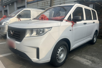 五菱汽车 五菱宏光PLUS 2020款 1.5L 手动标准型 5座