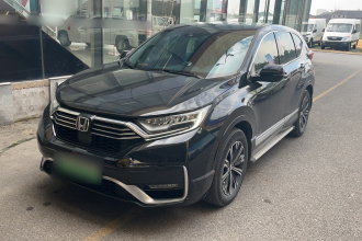 本田CR-V新能源 2021款 锐·混动e+ 2.0L 睿智版