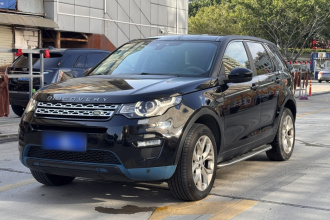 路虎 发现神行 2016款 2.0T HSE
