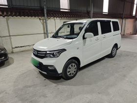 长安凯程 2021款 1.5L欧诺S智享版双蒸空调客车JL473QG