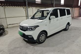 长安凯程 2021款 1.5L欧诺S智享版双蒸空调客车JL473QG