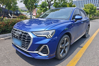 奥迪Q3 2019款 40 TFSI quattro 时尚动感型