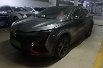 长安UNI-T 2020款 1.5T 尊贵型