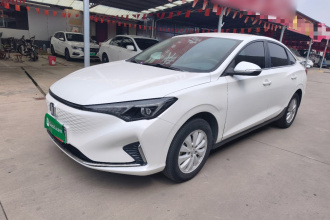 长安 逸动新能源 2022款 EV460 智行网约版 磷酸铁锂
