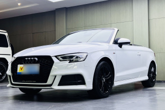 奥迪A3(进口) 2017款 Cabriolet 40 TFSI
