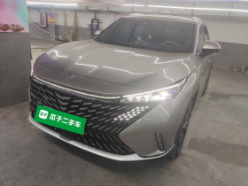 荣威RX5新能源 2023款 eRX5 超混尊荣版