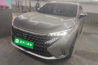 荣威RX5新能源 2023款 eRX5 超混尊荣版