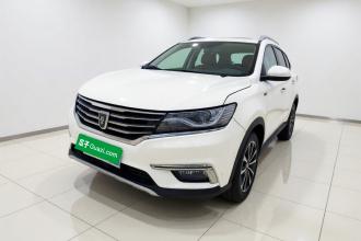 荣威RX5 2018款 20T 两驱自动互联网智臻版