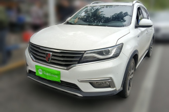荣威RX5 2016款 20T 两驱自动互联网智享版
