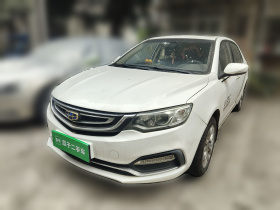 吉利汽车 远景 2018款 1.5L 自动幸福版