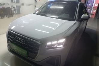 奥迪Q2L 2022款 35 TFSI 时尚动感型