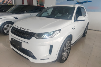 路虎 发现运动版新能源 2021款 P300e 性能科技版